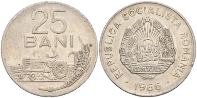 Румыния 25 бани 1966 трактор KM 94 сталь плакированная никелем 4152-537