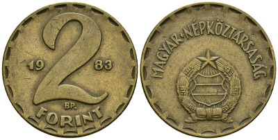 Венгрия 2 форинта 1983 BP KM 591 латунь 4138-212