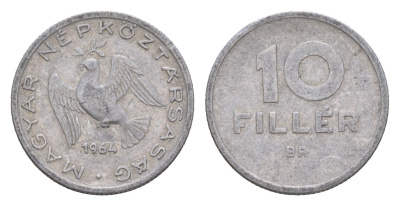 Венгрия 10 филлеров 1964 BP KM 547 алюминий 4658-444