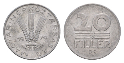 Венгрия 20 филлеров 1979 BP KM 573 алюминий 4658-558