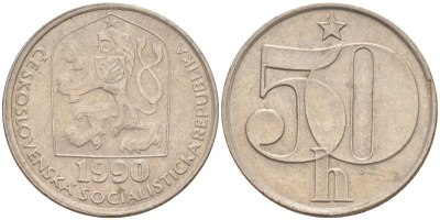 Чехословакия 50 геллеров 1990 социалистическая Республика KM 89 медно-никель 77-1224