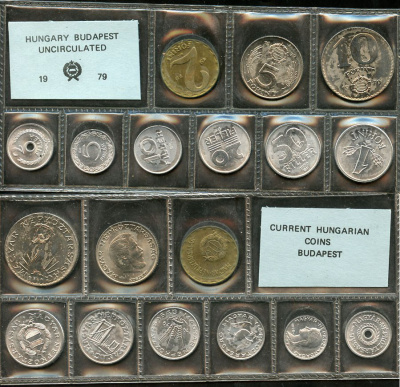 Венгрия официальный набор из 9 монет 1980  KM MS 10   UNC  3-6-1-25