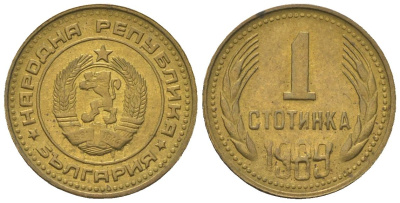 Болгария 1 стотинка 1989 KM 84 латунь 4181-319