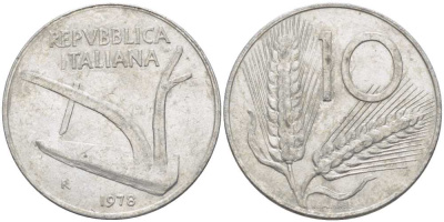 ИТАЛИЯ 10 ЛИР 1978 R, ПЛУГ, КОЛОСЬЯ KM 93 алюминий 175-427