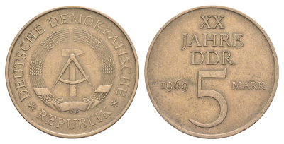 ГДР 5 марок 1969 А, 20 лет образования ГДР KM 22.1, J. 1524 никель бронза    4634-141