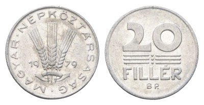 Венгрия 20 филлеров 1979 BP KM 573 алюминий 4665-1141