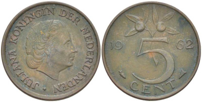 НИДЕРЛАНДЫ 5 ЦЕНТОВ 1962 ЮЛИАНА (1948-1980) KM 181 бронза 213-1042
