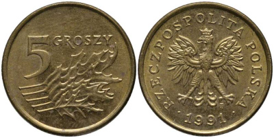 ПОЛЬША 5 ГРОШЕЙ 1991 MW KM 278 латунь 201-423