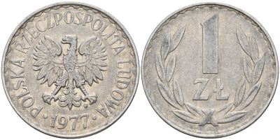 Польша 1 злотый 1977 MW KM 49.1 алюминий    4603-914