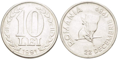 Румыния 10 леев 1991 годовщина революции, 22 декабря KM 108 сталь плакированная никелем 4523-631