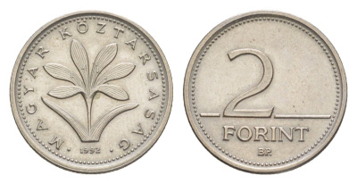 Венгрия 2 форинта 1992 BP KM 693 медно-никель UNC 4647-734