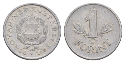 Венгрия 1 форинт 1963 BP, редкий год KM 555 алюминий 4548-1227