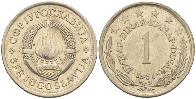Югославия 1 динар 1981 KM 59 медь никель цинк 85-537