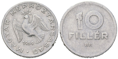 Венгрия 10 филлеров 1959 BP KM 547 алюминий 4617-1015