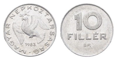 Венгрия 10 филлеров 1983 BP KM 572 алюминий 4665-864