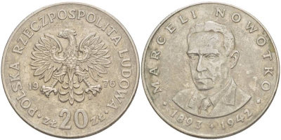 ПОЛЬША 20 ЗЛОТЫХ 1976 МАРЦЕЛИЙ НОВОТКО, МОНДВОР КРЕМНИЦА KM 69 медно-никель 4542-1144