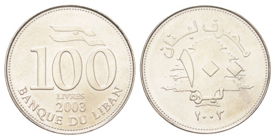 Ливан 100 ливров 2003 год-тип KM 38a никель UNC 190-854