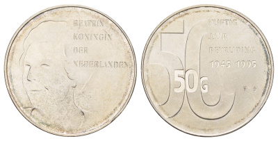 Нидерланды 50 гульденов 1995 50 лет освобождению KM 219 серебро 1519-635
