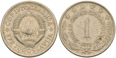 ЮГОСЛАВИЯ 1 ДИНАР 1979 KM 59 медь никель цинк 4364-2122