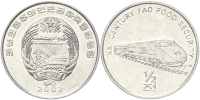 КНДР 1/2 чона 2002 ФАО - поезд KM 193 алюминий UNC 4121-313