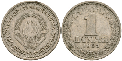 Югославия 1 динар 1965 KM 47 медно-никель 4364-2114