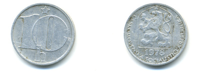 Чехословакия 10 геллеров 1978 KM 80 алюминий 89-1811