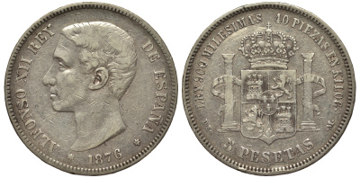 Испания 5 песет 1876 DE-M, Альфонсо XII KM 671 серебро 1529-1023
