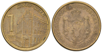 Сербия 1 динар 2018 KM 54 сталь плакированная латунью 4546-145