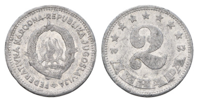 Югославия 2 динара 1953 KM 31 алюминий 4674-445