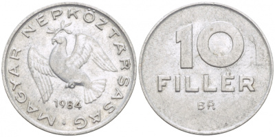 ВЕНГРИЯ 10 ФИЛЛЕРОВ 1984 ВР, НАРОДНАЯ РЕСПУБЛИКА (1949-1989) KM 572 алюминий 112-959