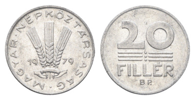 Венгрия 20 филлеров 1979 BP KM 573 алюминий 4665-1142
