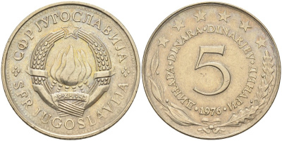Югославия 5 динаров 1976 KM 58 медь никель цинк 4583-736