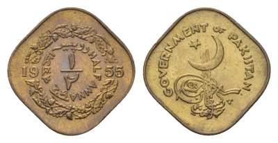 Пакистан 1/2 анна 1955 KM 13 никель латунь UNC 4392-736