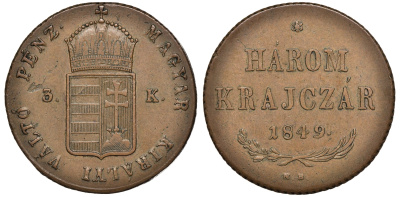 Венгрия 3 крейцера 1849 война за независимость (1848-1849) KM 434 медь 441-1415