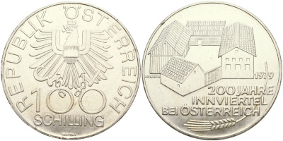 Австрия 100 шиллингов 1979 200 лет области Иннфиртель KM 2943 серебро UNC 00-000-00