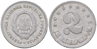 Югославия 2 динара 1953 KM 31 алюминий 206-236