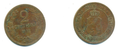 Болгария 2 стотинки 1912 Король Фердинанд I (1908-1918) KM 23.2 бронза 46-442