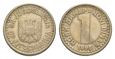 Югославия 1 динар 1996 KM 168 медь цинк никель 4649-715