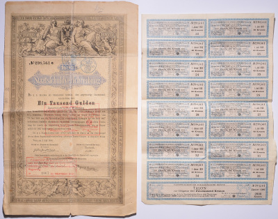 АВСТРО-ВЕНГРИЯ ОБЛИГАЦИЯ НА 1000 ГУЛЬДЕНОВ 1868 С КУПОНАМИ бумага 5518-6