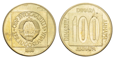 Югославия 100 динаров 1989 KM 134 латунь aUNC 113-446