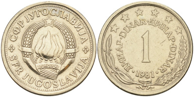 Югославия 1 динар 1981 KM 59 медь никель цинк 4582-945