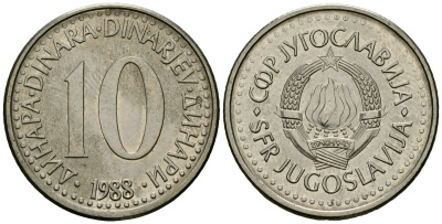 Югославия 10 динаров 1988 KM 89 медно-никель 4138-146