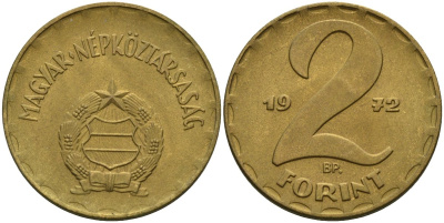 Венгрия 2 форинта 1972 ВР KM 591 латунь UNC 4150-646