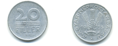 ВЕНГРИЯ 20 ФИЛЛЕРОВ 1965 ВР, НАРОДНАЯ РЕСПУБЛИКА (1949-1989) KM 550 алюминий 93-137