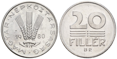 Венгрия 20 филлеров 1980 BP KM 573 алюминий 4152-316