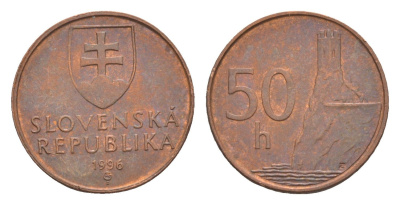 Словакия 50 геллеров 1996 KM 35 сталь плакированная медью 4659-555