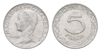 Венгрия 5 филлеров 1959 BP KM 549 алюминий 4664-933