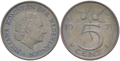НИДЕРЛАНДЫ 5 ЦЕНТОВ 1978 ЮЛИАНА (1948-1980) KM 181 бронза 213-1151