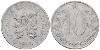 Чехословакия 10 геллеров 1953 KM 38 алюминий 4548-937