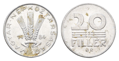 Венгрия 20 филлеров 1984 BP KM 573 алюминий 4665-1224